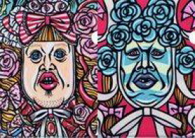 【中古】クリアファイル くっきー!(1)/A4クリアファイル 超くっきーステーショナリー 「一番くじ 野性爆弾くっきー! 未来コレクション」 H賞