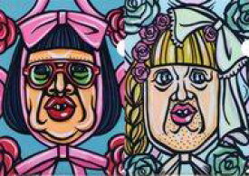 【中古】クリアファイル くっきー!(2)/A4クリアファイル 超くっきーステーショナリー 「一番くじ 野性爆弾くっきー! 未来コレクション」 H賞