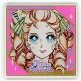 【中古】コースター マリー・アントワネット(正面/顔のみ) 「ベルサイユのばら アクリルコースター V/B」