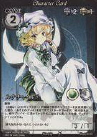 【中古】アニメ系トレカ/新枠/Phantom Magic Vision/基本セット(第1弾) No.013：ルナチャイルド