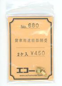 yVizS͌^ ݎԗpA퓷 2 [680]