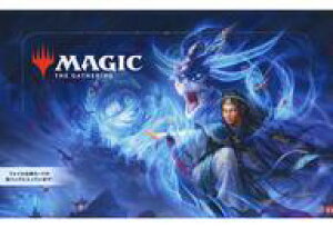 yVizgJ(}WbNUMUO) yBOXzMTG ^L[F^ vCEu[X^[ {