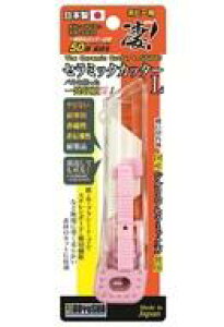 【新品】塗料・工具 凄!ホビー用 セラミックカッターL