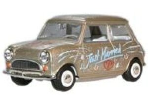 yViz~jJ[ 1/43 ~jN[p[(Vo[) hJust Married ! h [OXMIN016]