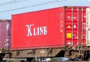 yVizS͌^ 1/150 40tB[g nCL[uRei DD 2 [23-580D]