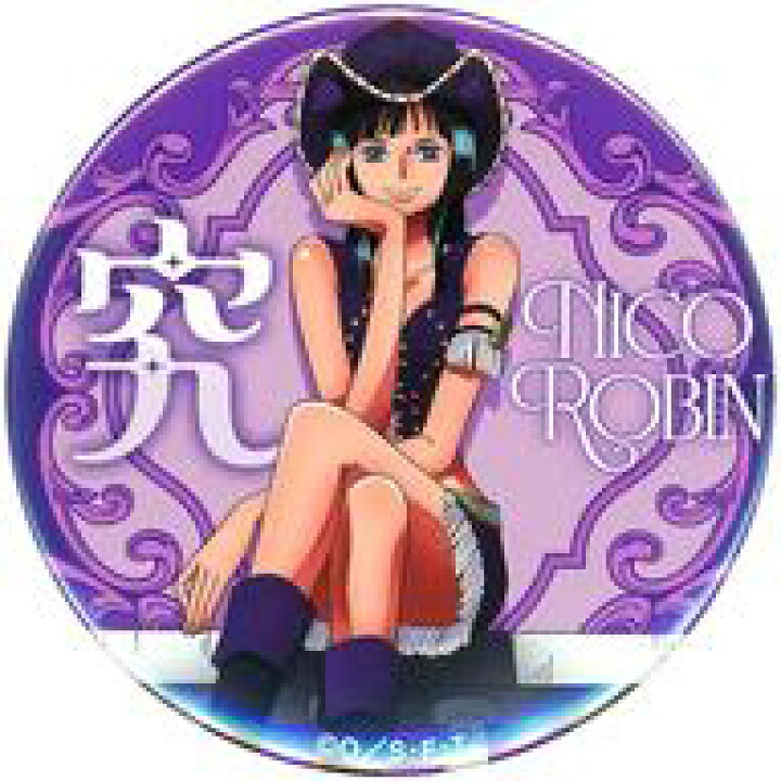 楽天市場】【中古】バッジ・ビンズ ニコ・ロビン 「ワンピース “輩”缶 