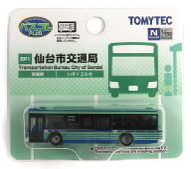 【新品】鉄道模型 1/150 BP1 仙台市交通局 「ザ・バスコレクション プラス」 [334637]
