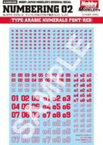 yVizhEH HJf[YfJ[ ioO02(bh) [HJM004D5]