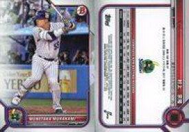 【中古】スポーツ/ベースカード/Topps 2022 NPB BOWMAN ベースボールカード 2[ベースカード]：村上宗隆