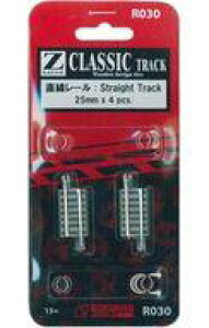 yVizS͌^ ZQ[W 1/220 [ 25mm(4{Zbg) uNVbNgbNv [R030]