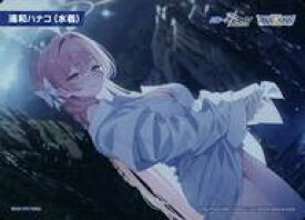 【中古】ウィクロス/TK/[WX25-CP1]ブースターパック ブルーアーカイブ SELECTOR WX25-CP1-TKR61[TK]：浦和ハナコ(水着)