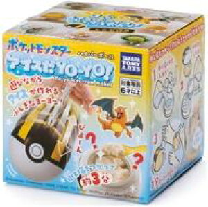 yViz ACX[[ nCp[{[ u|PbgX^[v