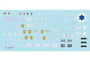 yVizhEH 1/72 p CXG IDFԗ#2 1948-49N̐ V[}/NEF/I`LX/BbJ[X fJ[ [SD72-A1175]