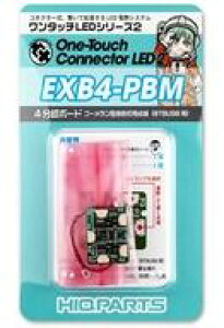 yVizhEH 4{[h u[^ԐFp_(BTBUSBp) u^b`LEDV[Y2v [EXB4-PBM]