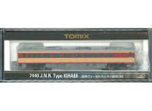 yVizS͌^ 1/150 Ln80`(M) [7440]