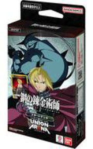 yVizgJ UNION ARENA X^[gfbL |̘Bpt FULLMETAL ALCHEMIST [UA37ST]