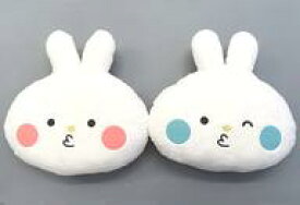【中古】クッション・抱き枕・本体 全2種セット くずぴょんBIGフェイスクッション 「あのクズを殴ってやりたいんだ」