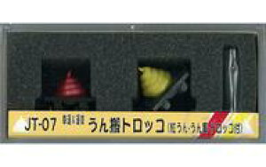 yVizS͌^ NQ[W gbR(gE񉩁EgbRt) uW[NgCV[Yv [JT-07]