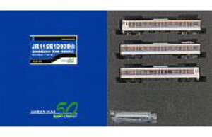 yVizS͌^ 1/150 JR115n1000ԑ (30N̎PԁEXVFEԔԑI) 3ҐZbg (͖) [32016]