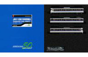 yVizS͌^ 1/150 JR115n1000ԑ (30N̎PԁEXVFEԔԑI) {3ҐZbg (͕t) [32015]