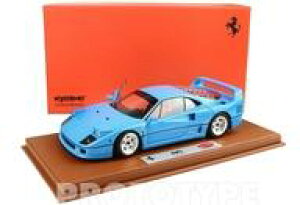 yViz~jJ[ 1/18 Ferrari F40 Light Blue And Silver Rims BBR-Kyosho [BBRKS013]