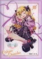 楽天市場】＜物語＞シリーズ クリアカードコレクションガム2の通販 