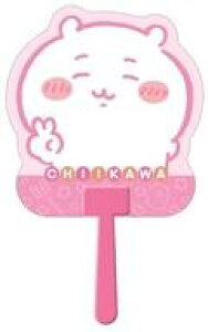 yVizEq  _CJbg u Ȃ񂩏Ă킢v