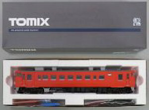 yVizS͌^ HOQ[W 1/80 Ln40-1700`(sFE^CtHP) [HO-438]