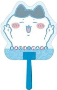 yVizEq n` _CJbg u Ȃ񂩏Ă킢v