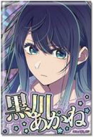 【中古】バッジ・ビンズ デザイン06(黒川あかね) ホログラム缶バッジ Ver.4 「推しの子」