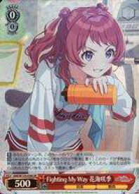 【中古】ヴァイスシュヴァルツ/SR/キャラ/ブースターパック 学園アイドルマスター GIM/W124-038S[SR]：(ホロ)Fighting My Way 花海咲季