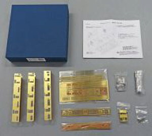 yVizS͌^ HOQ[W 1/80 Rz6000n 3ҐLbg uMasterpiece 16V[Yv