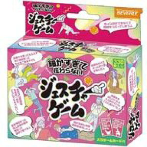 �y�V�i�z�{�[�h�Q�[�� �ׂ������ē`���Ȃ��W�F�X�`���[�Q�[��