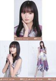 【中古】生写真(乃木坂46)/アイドル/乃木坂46 ◇遠藤さくら/「乃木坂46 2023.June」WebShop 限定ランダム生写真 3種コンプリートセット