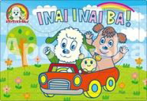 yVizpY Ƃ[ƃWW uȂȂ΂!v sN`ApY 9s[X [25-151]