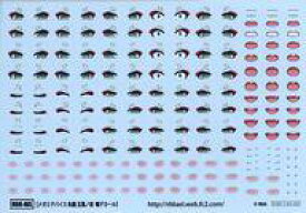 【中古】塗料・工具 朱羅 玉藻ノ前 瞳デカール 「メガミデバイス」 [S301124-02]