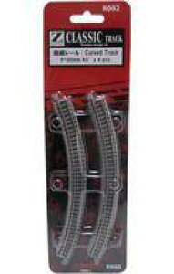 yVizS͌^ ZQ[W 1/220 Ȑ[ R195mm 45°(4{Zbg) uNVbNgbNv [R002]