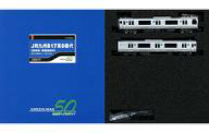 yVizS͌^ 1/150 JRB817n0ԑ (F{ԁEԔԑI) {2ҐZbg (͕t) [32017]