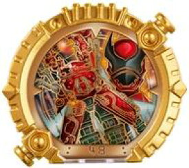 【中古】食玩 おもちゃ 1.センタイリング キングオージャー 「ナンバーワン戦隊ゴジュウジャー SGセンタイリング02」