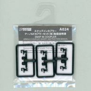 yVizS͌^ ZQ[W 1/220 A[mhJv[ Z 6 [A024]