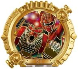 【中古】食玩 おもちゃ 4.センタイリング ゲキレンジャー 「ナンバーワン戦隊ゴジュウジャー SGセンタイリング02」