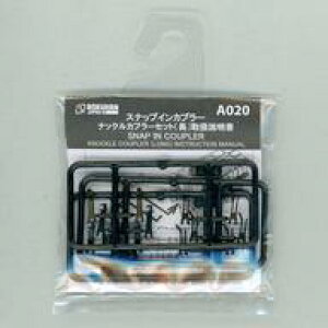 yVizS͌^ ZQ[W 1/220 ibNJv[  (}CNgCAp) 6 [A020]