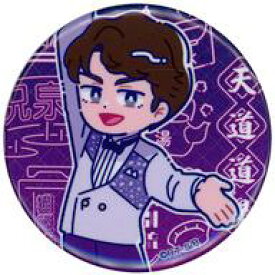 【中古】バッジ・ビンズ 三千院帝 「らんま1/2 トレーディングホログラム缶バッジ Vol.1 にゅ〜とろ 第1弾」