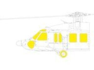 yVizhEH 1/48 UH-60A h}XNV[ (ICMp) [EDUEX1121]