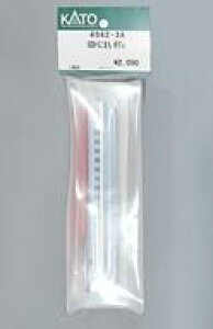 yVizS͌^ 1/160 E629-5܂ {fB uAssyp[cv [4942-3A]