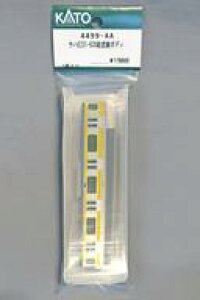 yVizS͌^ 1/150 TnE231-638{fB uAssyp[cv [4499-AA]