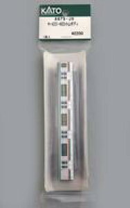 yVizS͌^ 1/150 TnE231-6022R{fB uAssyp[cv [4475-JA]