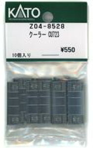 yVizS͌^ 1/150 N[[ CU723 uAssyp[cv [Z04-8528]