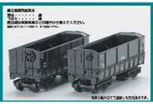 yVizS͌^ 1/150 MI SZL8000 2Zbg [891N]