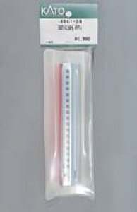 yVizS͌^ 1/160 E627-5܂ {fB uAssyp[cv [4941-3A]